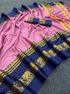 Hb Hathi 2 Designer Cotton Silk Sarees Wholesale Clothing Suppliers In India
